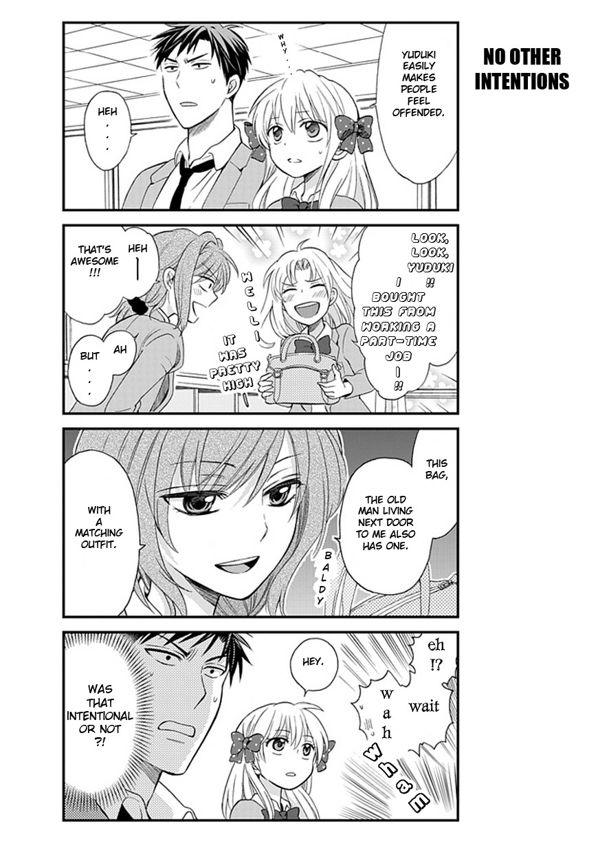 Gekkan Shojo Nozaki-kun Chapter 4 7